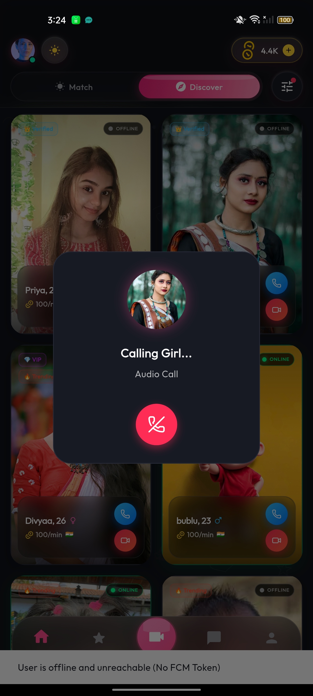 Calling screen