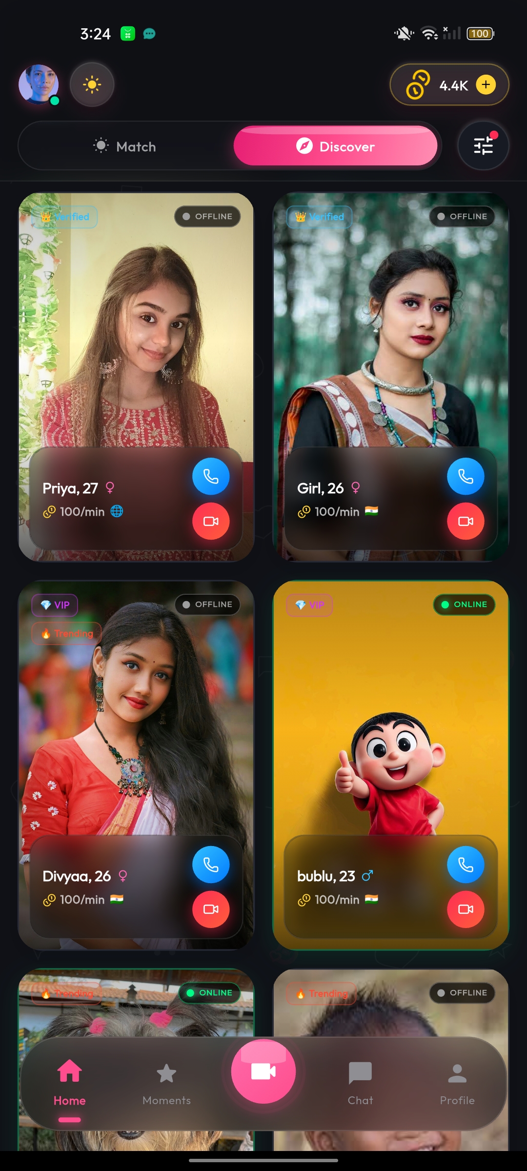 Discover screen