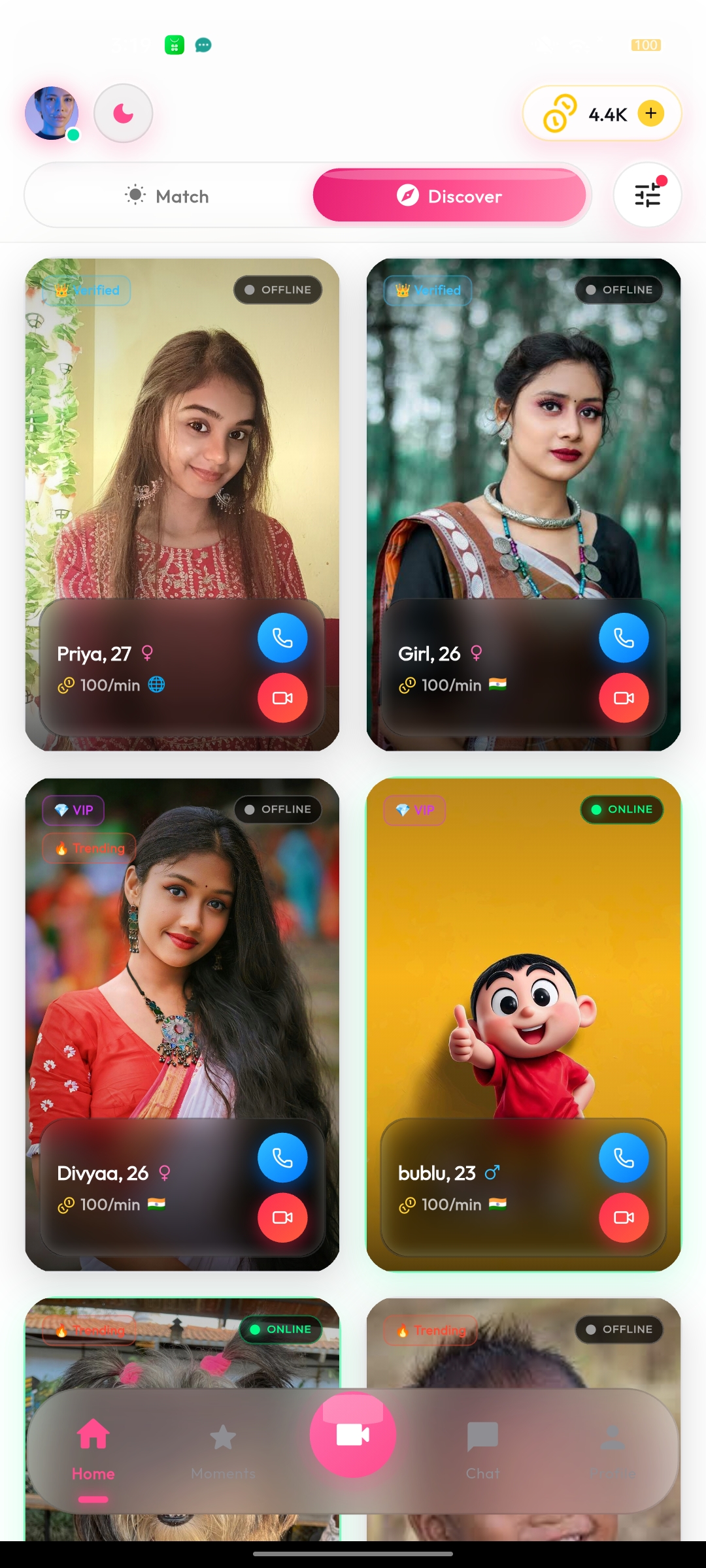 Light mode screen